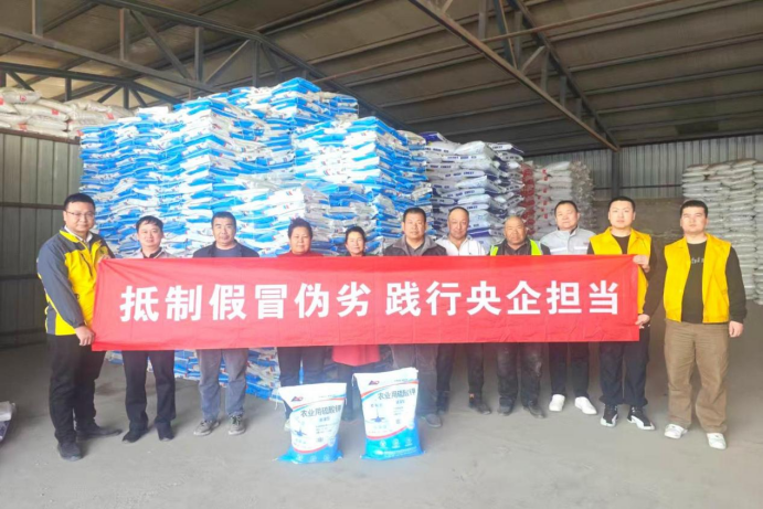 国投罗钾完成2026年南疆区域护航春耕及农化服务系列工作插图6