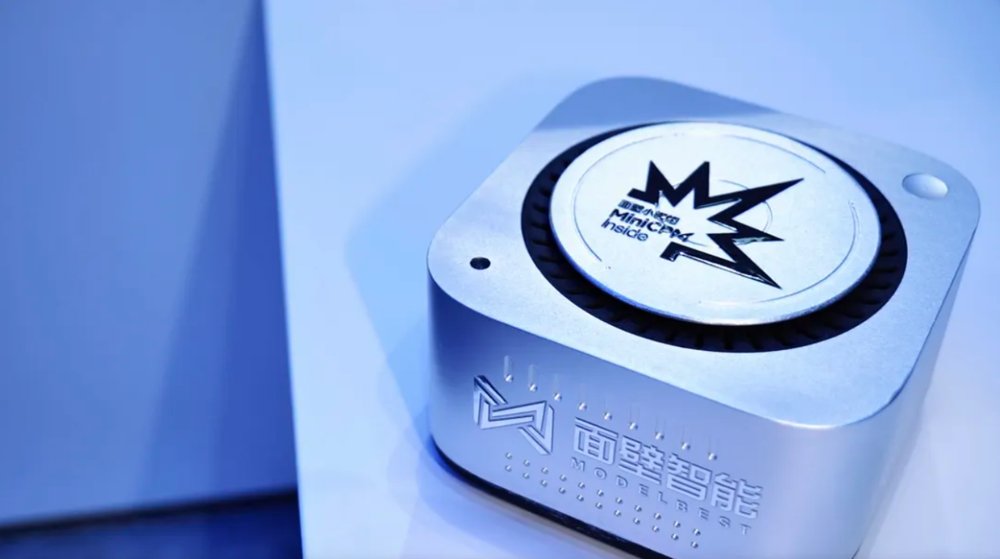 面壁智能CEO李大海:让端侧AI成为OPC的靠谱“数字合伙人”插图2 面壁智能CEO李大海:让端侧AI成为OPC的靠谱“数字合伙人”插图2