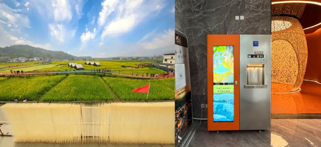 冰热温多档即饮 未来先生净饮机成为中国挂面村景区饮水标配插图