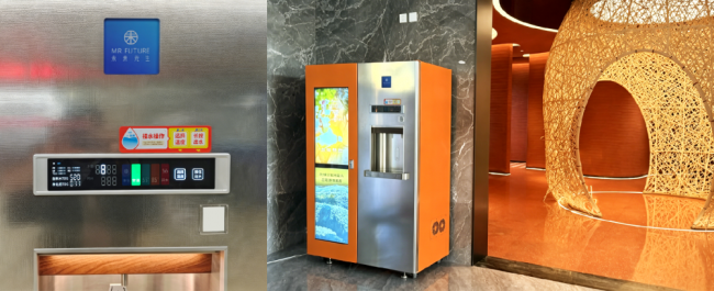 冰热温多档即饮 未来先生净饮机成为中国挂面村景区饮水标配插图2