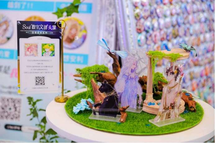 东方财经专访Soul App CTO 陶明：AI 赋能社交，探索全新可能插图3