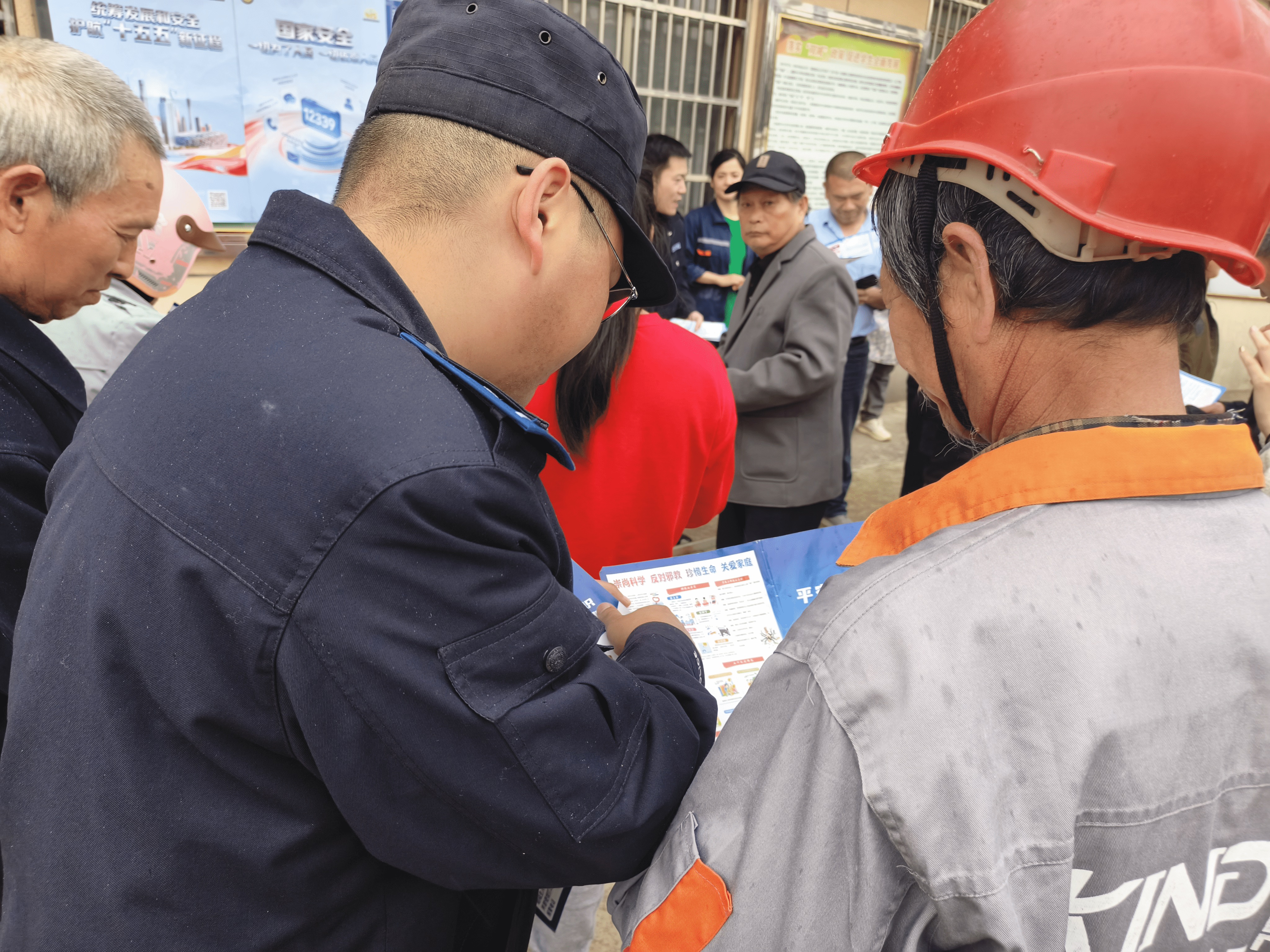 怀宁县清河乡：开展全民国家安全教育日主题宣传活动插图1