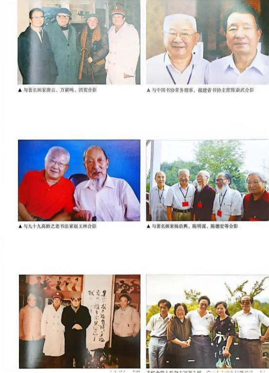 盛杰远 | 大国文脉·时代丹青——2026艺术界杰出贡献人物插图6 盛杰远 | 大国文脉·时代丹青——2026艺术界杰出贡献人物插图6