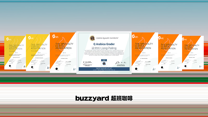 从“风味革命”到“基金青睐”:buzzyard超班咖啡重新定义精品咖啡的商业版图插图1 从“风味革命”到“基金青睐”:buzzyard超班咖啡重新定义精品咖啡的商业版图插图1
