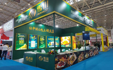 雪川惊艳亮相良之隆2026食材电商节 薯香盛宴引爆行业新风向