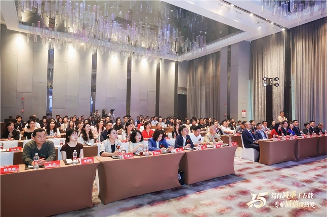 从“心”出发，向“新”而行：丽减美瘦吧15周年庆典诠释专业与热爱的力量插图1