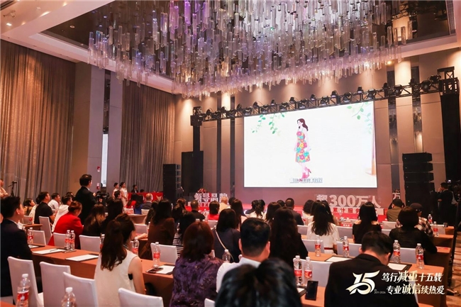 从“心”出发，向“新”而行：丽减美瘦吧15周年庆典诠释专业与热爱的力量插图5