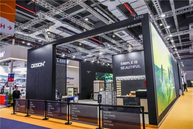 灵感筑基，创新致远｜DESON德尚圆满收官2026 HOTELEX上海展插图