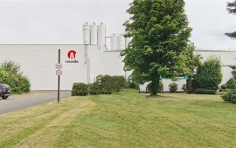 德国美阁乐（MEGERLE）品牌官方说明