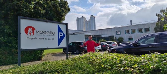 德国美阁乐（MEGERLE）品牌官方说明插图1