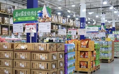 消费满199可换购烧烤炉！麦德龙助力市民春日轻装露营