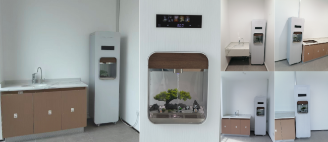 未来先生管道直饮水 让成都国企办公楼省心升级健康饮水全覆盖插图2