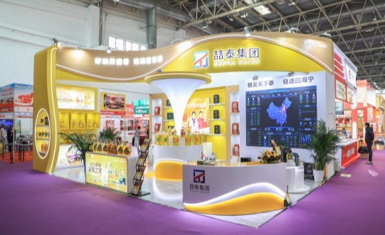 燃爆全场！喆泰惊艳亮相北京餐饮展插图1