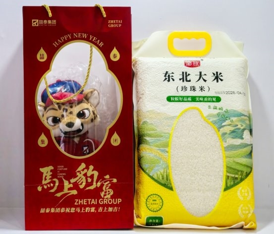 燃爆全场！喆泰惊艳亮相北京餐饮展插图6