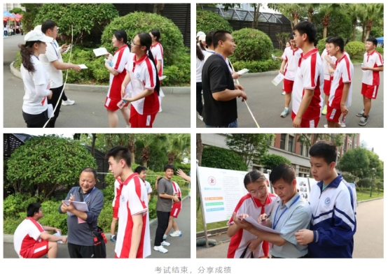 中考体育开考 福清西山学校全力护航学子逐梦插图2