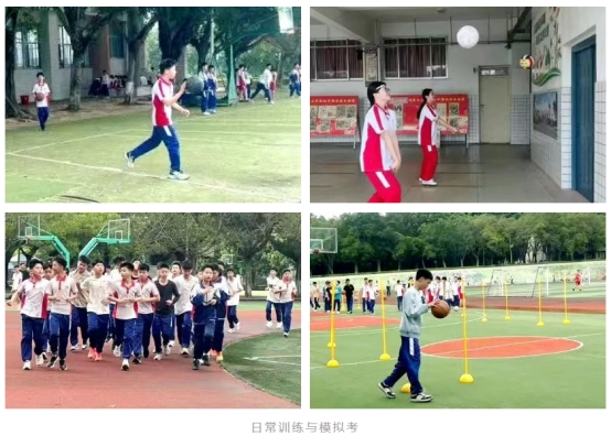 中考体育开考 福清西山学校全力护航学子逐梦插图3