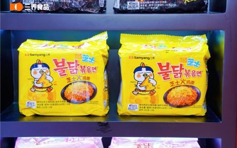 诚意焕新获认可，三养火鸡面摘夺iSEE全球食品创新奖金奖