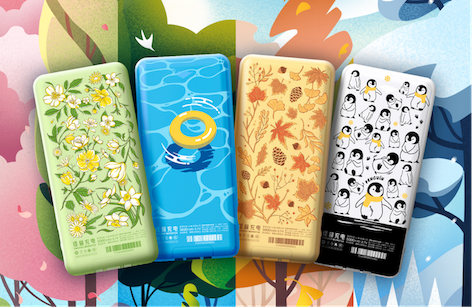 不止是充电！怪兽充电多元IP联名，打造Z世代专属情感陪伴好物插图