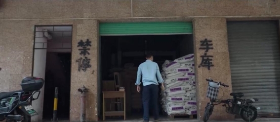 小账本算出大生意：从800块“出厂价”到年入千万的韧性生长插图1