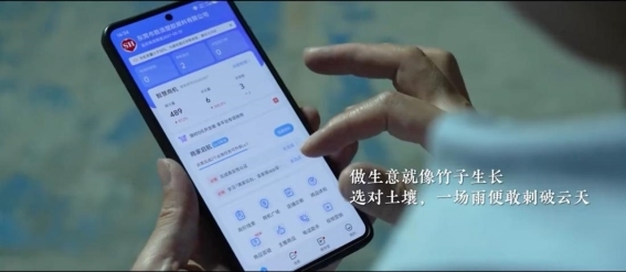 小账本算出大生意：从800块“出厂价”到年入千万的韧性生长插图2