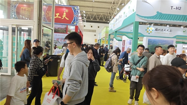 茶韵京华，智启新程｜第二十届北京春季茶博会启幕，汉克时代实力参展，赋能中国茶走向世界！插图4