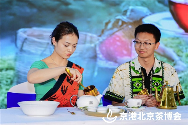 茶韵京华，智启新程｜第二十届北京春季茶博会启幕，汉克时代实力参展，赋能中国茶走向世界！插图5