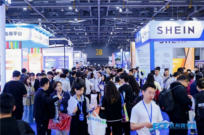 汉克时代亮相杭州国际茶产业博览会  以科技赋能，共赴茶香之约插图1