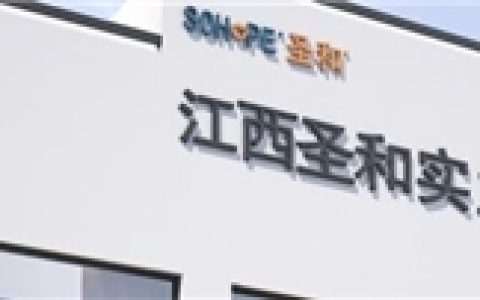 优多康：传承养护理念 以专业匠心服务健康生活