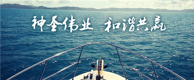 优多康：传承养护理念 以专业匠心服务健康生活插图3