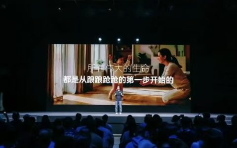 自变量新一代机器人下月入驻真实家庭