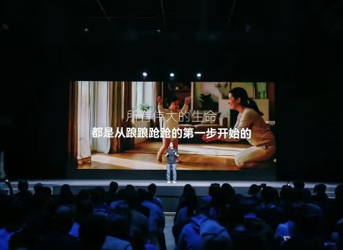 自变量新一代机器人下月入驻真实家庭