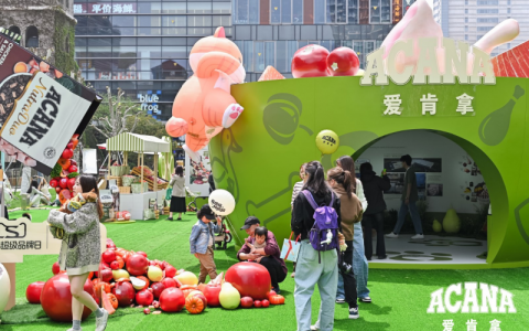 上市即受青睐：爱肯拿双拼倍护粮印证四十年匠心，深耕本土传递公益温度