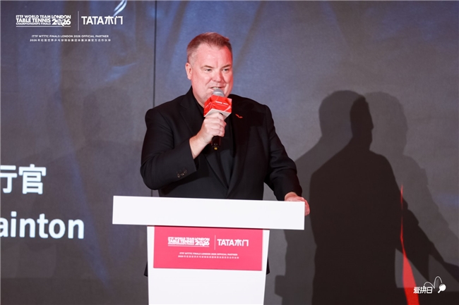 2026 TATA木门“爱拼日”启动 以专注与拼搏致敬每一位奋斗者插图