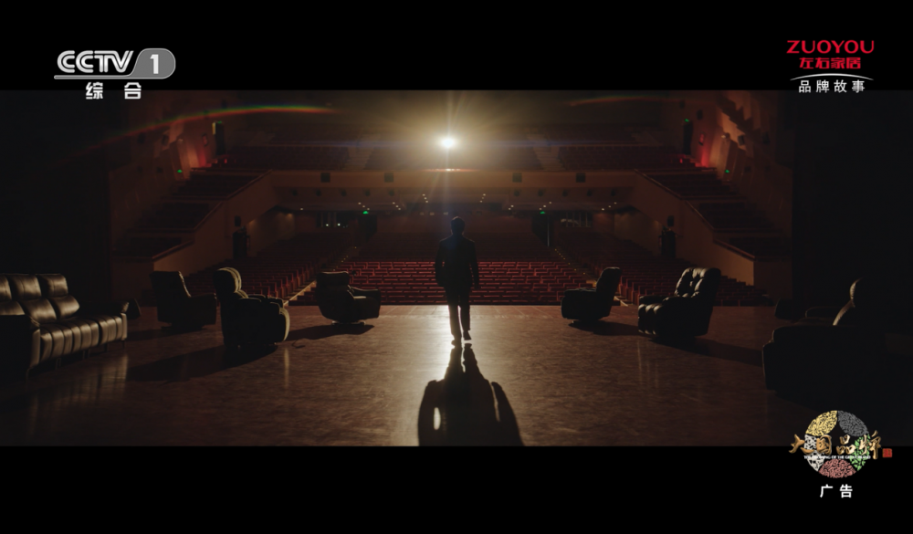 匠心四十载，以品质坚守让居家更安心更幸福插图1