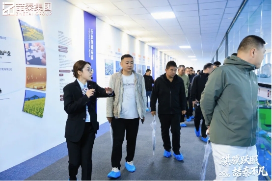 聚力腾飞，喆泰日照基地盛大启航插图8