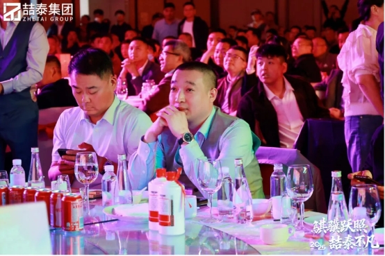 聚力腾飞，喆泰日照基地盛大启航插图11