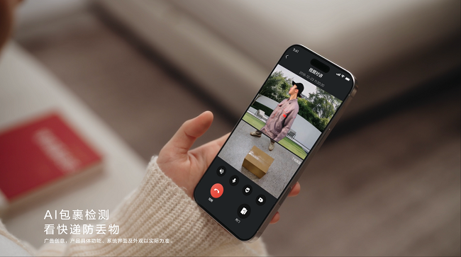 从爆款走向经典，TCL双屏AI智能锁K11D Pro用口碑延续市场热度插图5