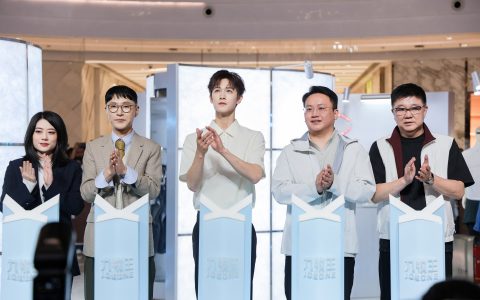 九牧王联名空调裤系列亮相 以科技赋能国民高品质着装