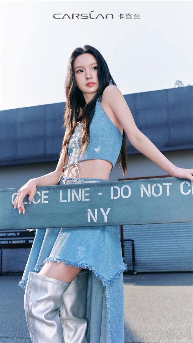 新丹宁，新我！卡姿兰黑磁牛仔限定诠释女性自由态度插图