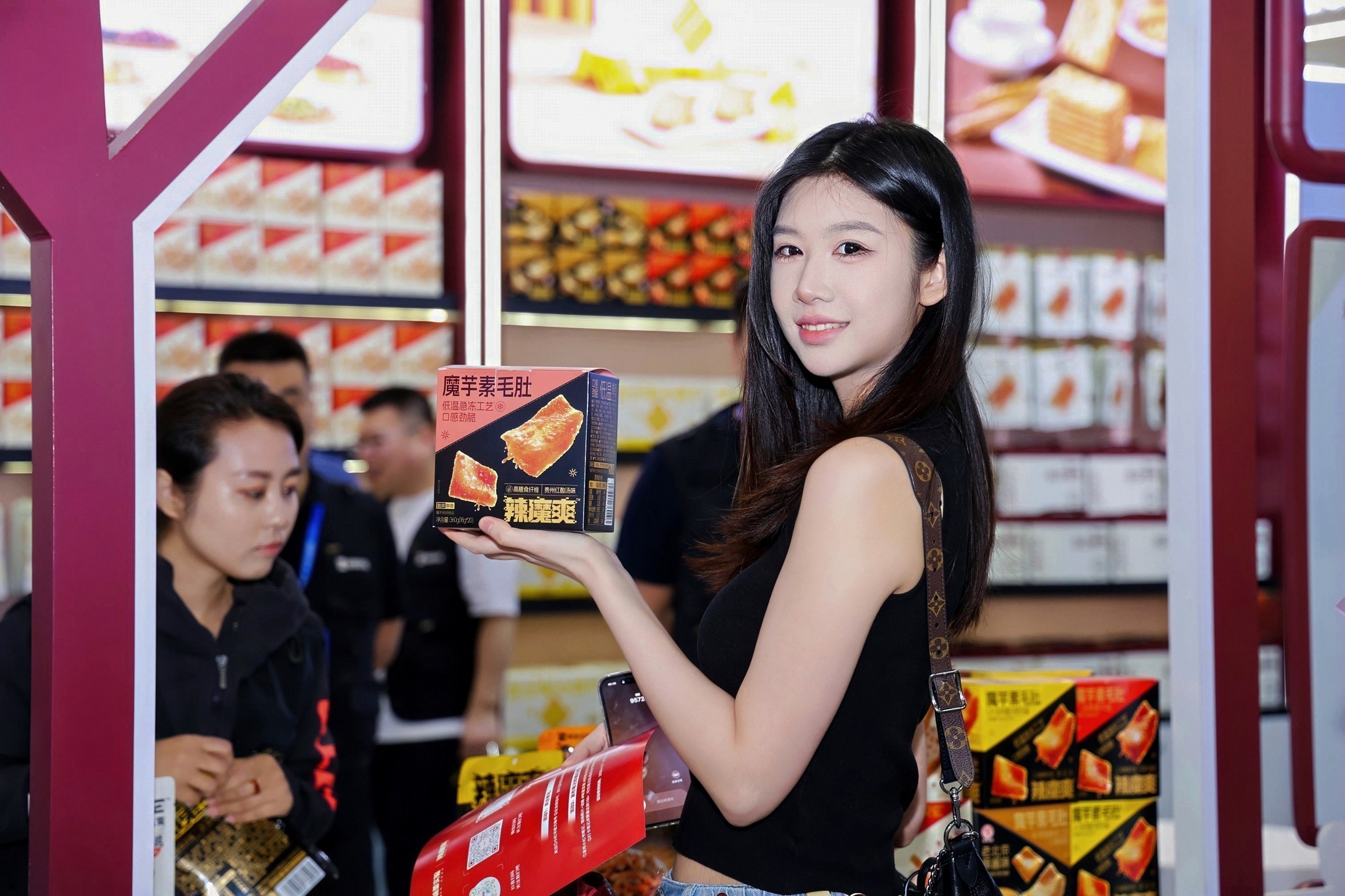 FBIF2026闪耀登场！味蕾实验打造高品质健康零食生态插图2