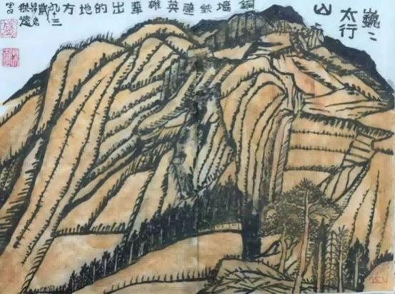 盛杰远 | 大国文脉·时代丹青——2026艺术界杰出贡献人物插图24 盛杰远 | 大国文脉·时代丹青——2026艺术界杰出贡献人物插图24