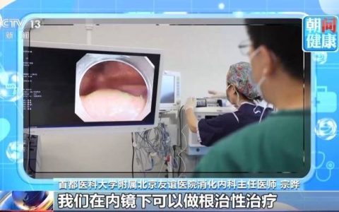 吃软食流食最养胃？保“胃”健康这些细节要注意