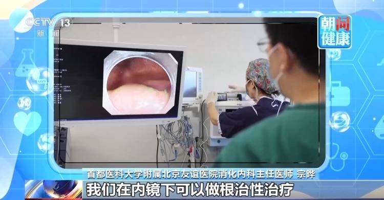 吃软食流食最养胃？保“胃”健康这些细节要注意插图