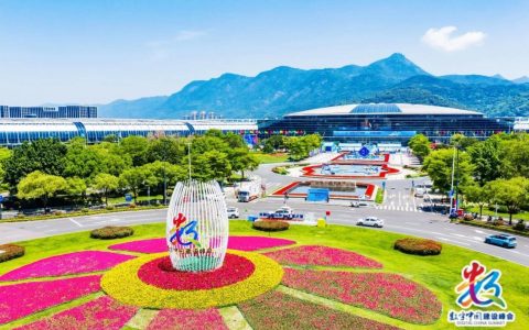 云境标书AI亮相第九届数字中国峰会：重塑招投标新范式，开启合规新篇章