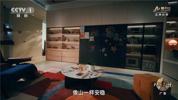 云峰莫干山故事片首登央视 | 取予之间，天下安居插图11