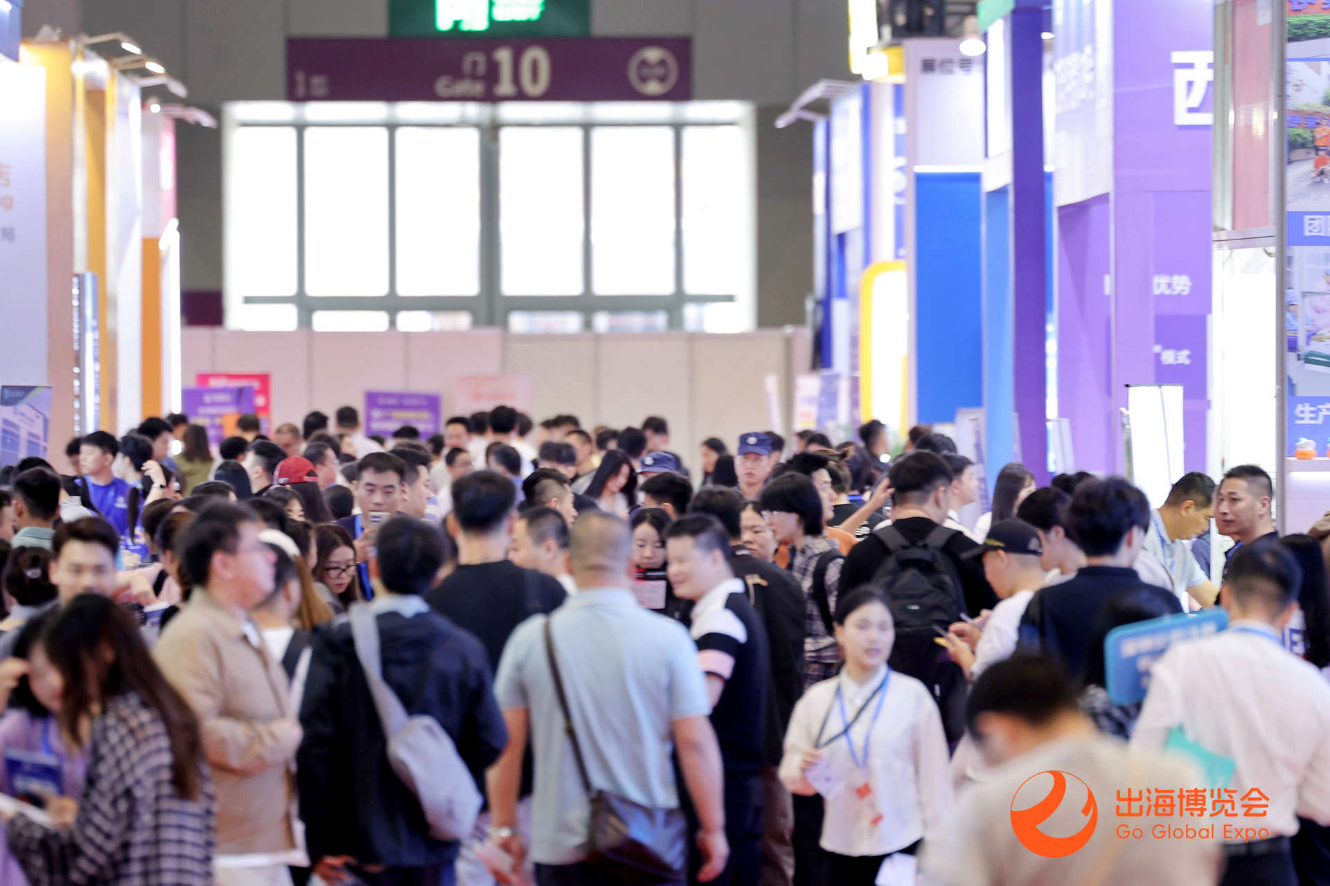 源头直采,平台齐聚:2026 GGE直击供应链痛点,助力卖家应对政策多变挑战插图1