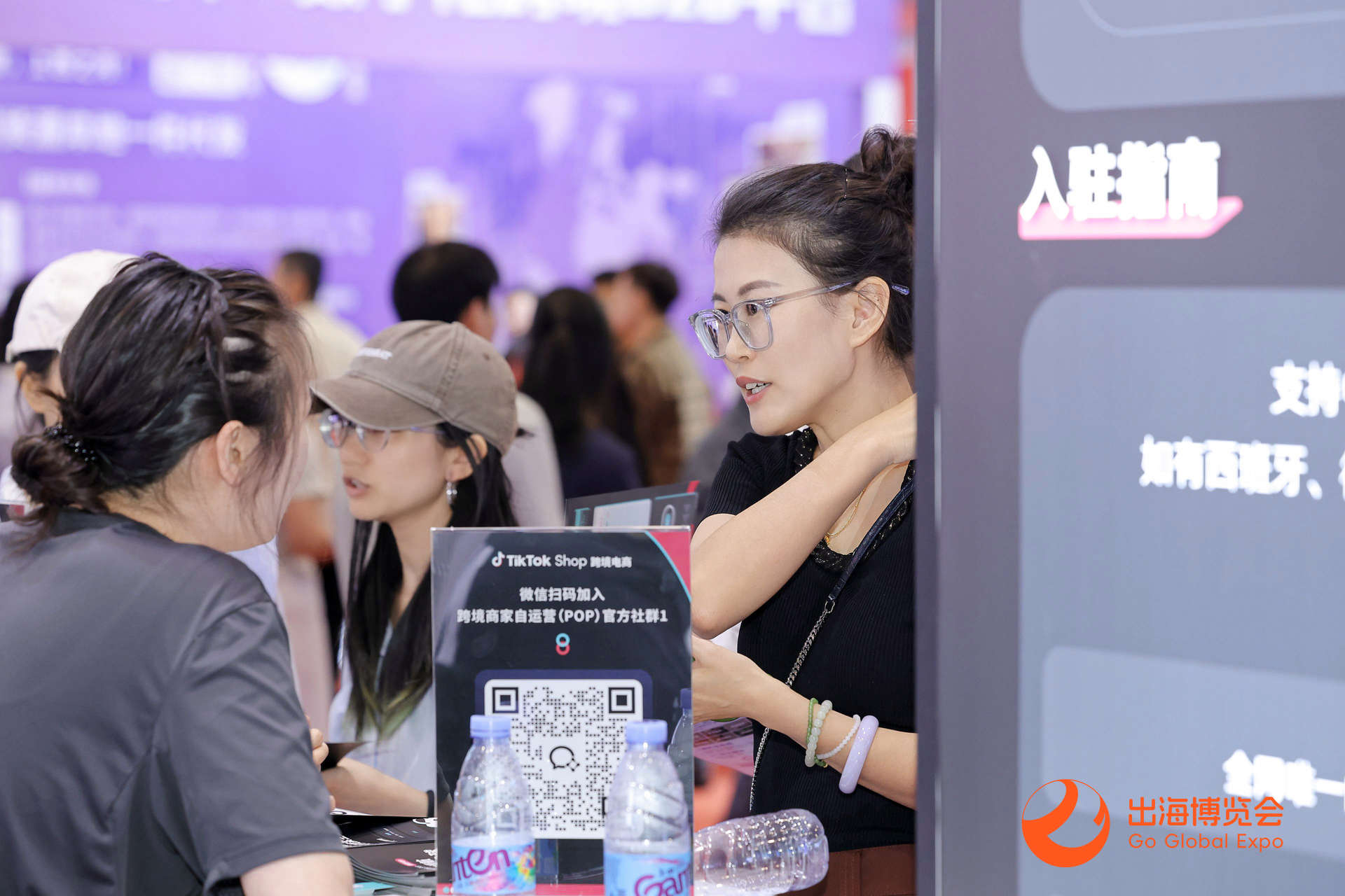 源头直采,平台齐聚:2026 GGE直击供应链痛点,助力卖家应对政策多变挑战插图6