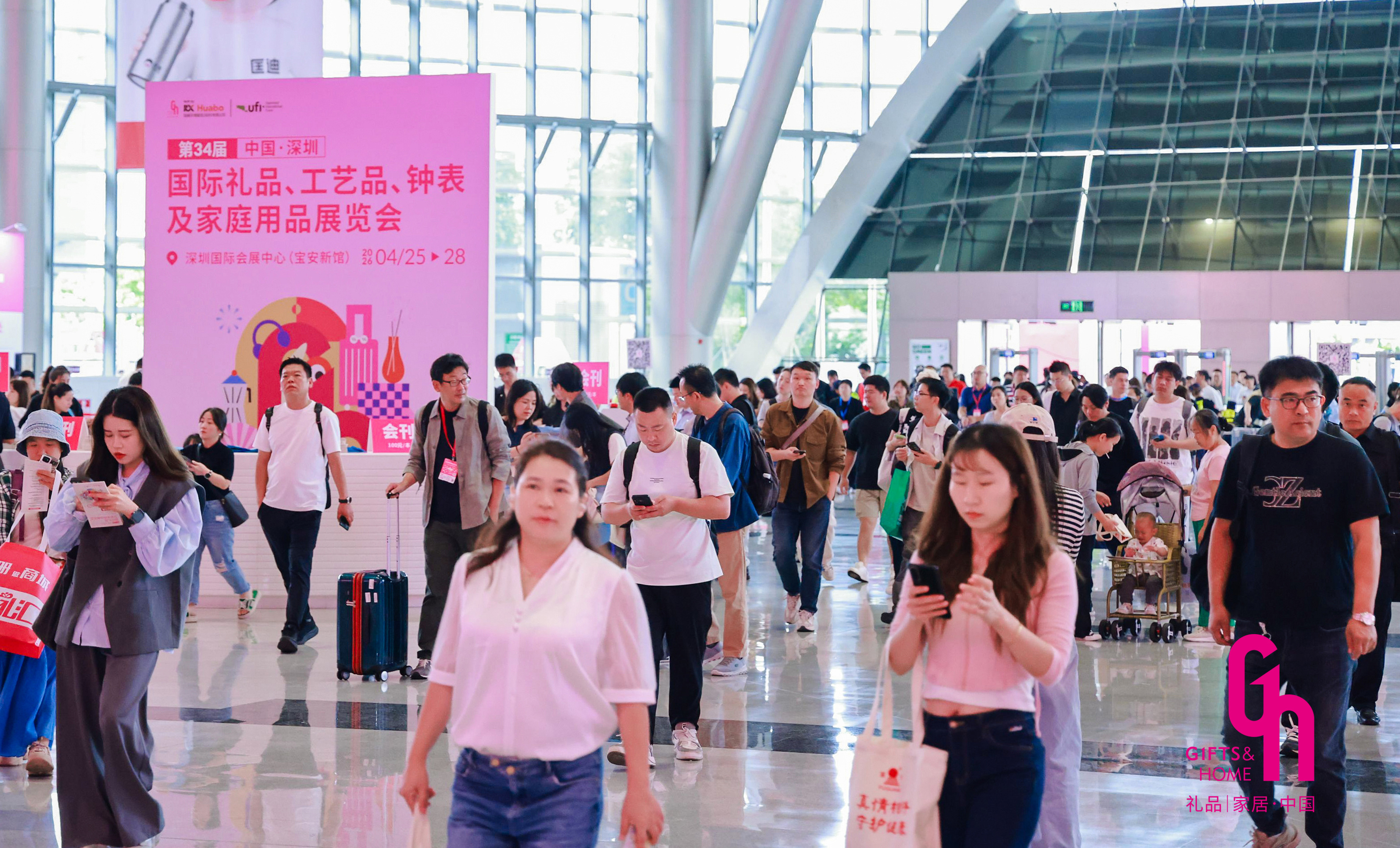 4月相约第34届深圳礼品家居展：让每一份心意都独一无二地表达插图