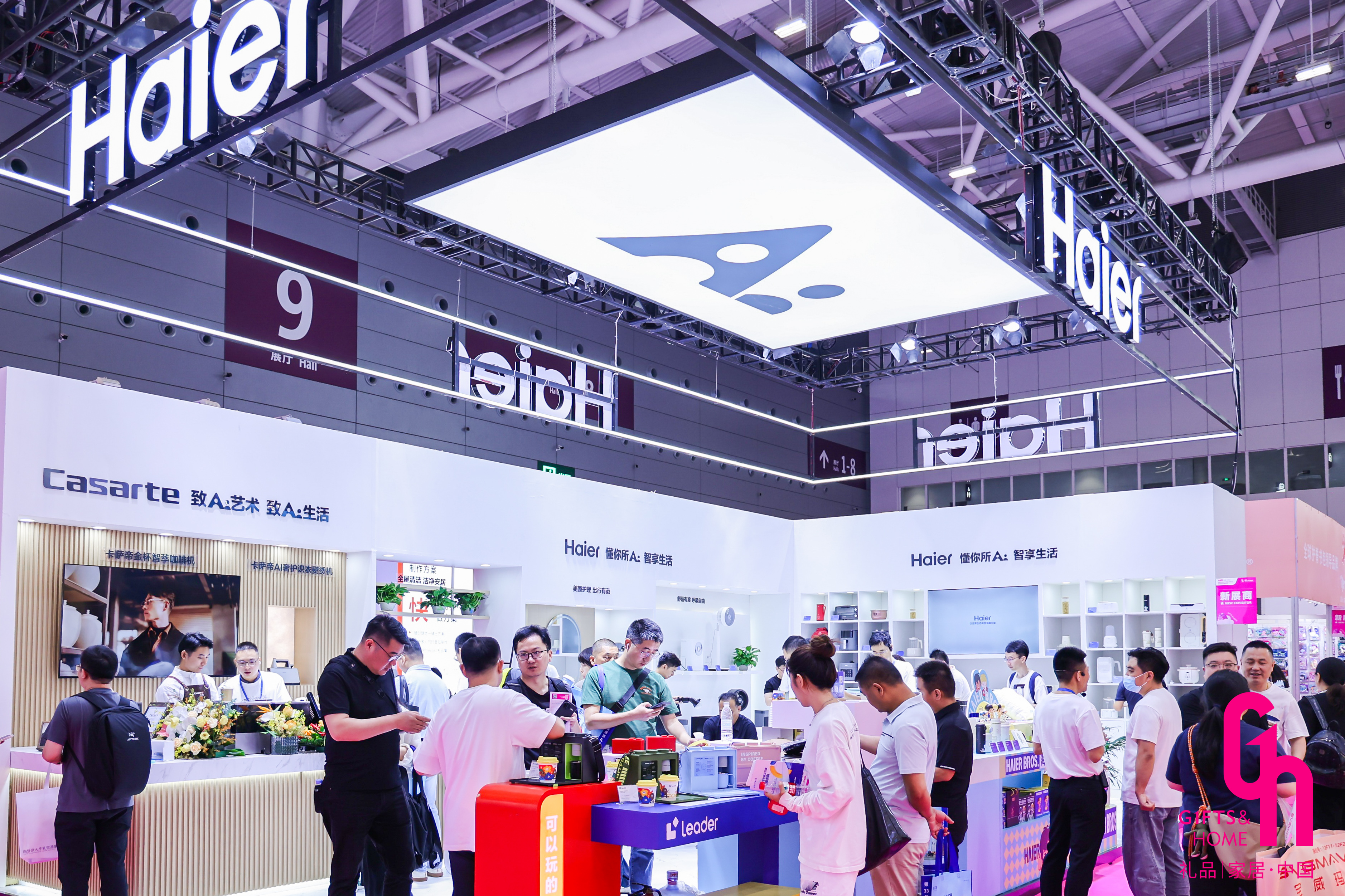 4月相约第34届深圳礼品家居展：让每一份心意都独一无二地表达插图2