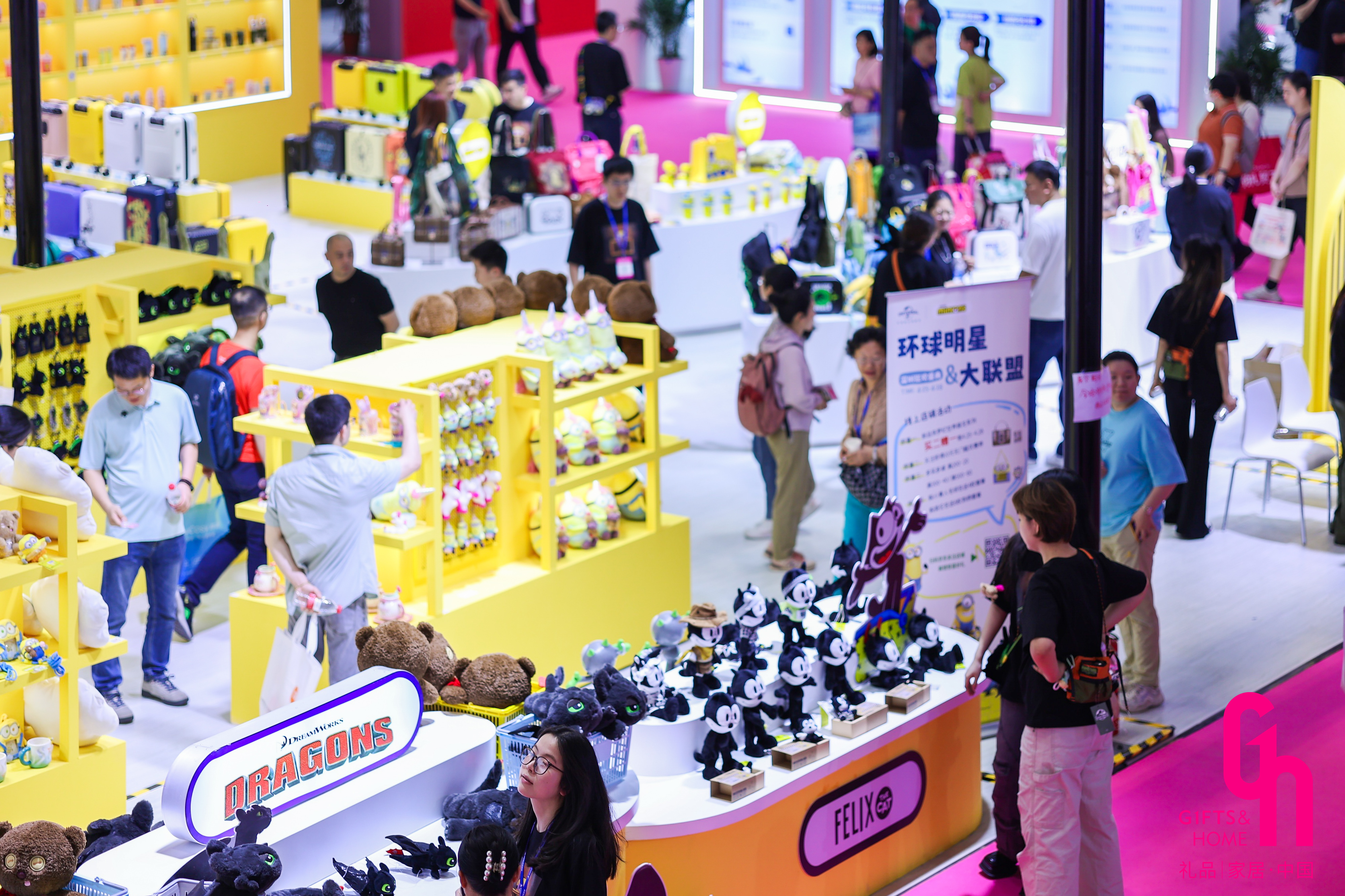 4月相约第34届深圳礼品家居展：让每一份心意都独一无二地表达插图9